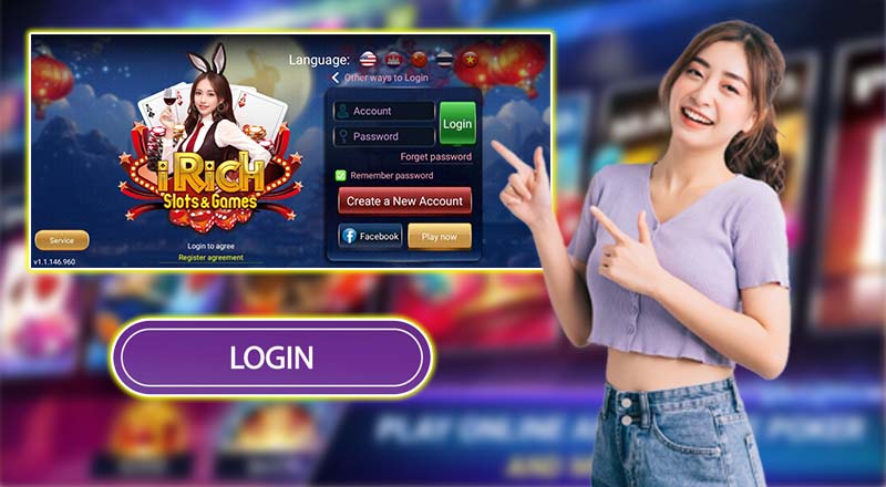 អត្ថប្រយោជន៍នៅពេលចូល Irich login download