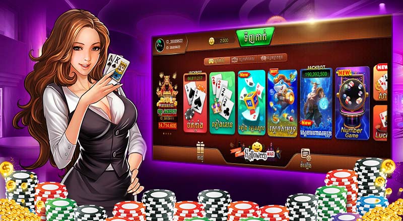 ទិដ្ឋភាពទូទៅ Win777 Casino