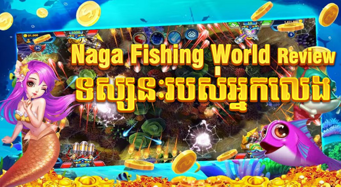 naga fishing world