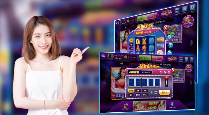 ទិដ្ឋភាពទួទៅអំពី Naga888 games and slots